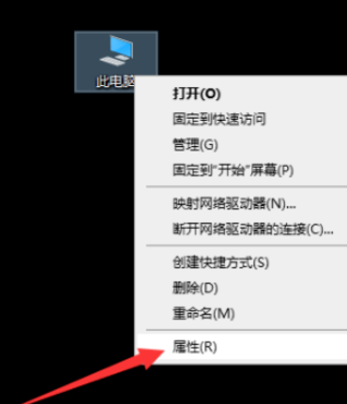 win10如何更改计算机名和工作组(win10如何更改计算机名和计算机组的名称)