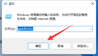 win11windows键(win键被锁了)