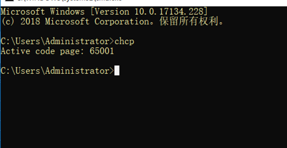 win10默认编码格式(设置系统编码为utf 8)