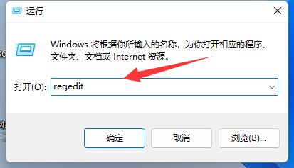 win11右键怎么直接打开所有选项工具(win11开始菜单怎么改成经典模式)