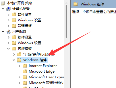 win11windows键(win键被锁了)