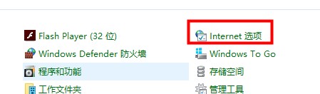 win10硬件加速怎么调低一点(window硬件加速)