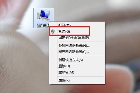 win10死机原因(windows死机日志查看)