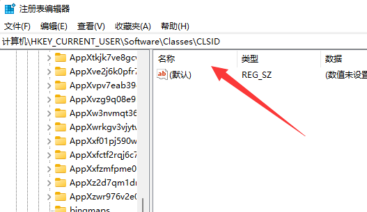 win11右键怎么直接打开所有选项工具(win11开始菜单怎么改成经典模式)