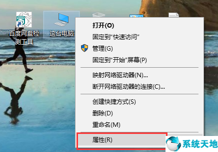 win10专业版激活密钥最新可用(windows10专业版激活密钥是多少)