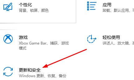 windows10企业版(windows10企业版2016长期服务版激活密钥)