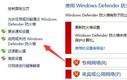 win11需要安装杀毒软件吗(win11需要什么配置)