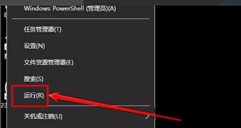 win10开机界面无法输入密码怎么办啊(windows10开机密码无法输入)