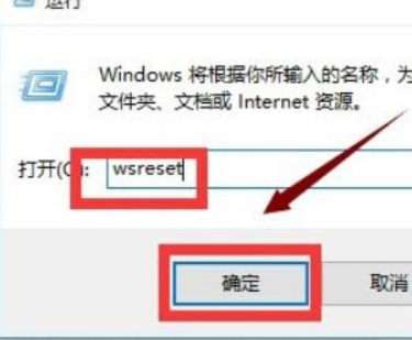 win10打开软件闪退(win10打开软件闪退解决办法)