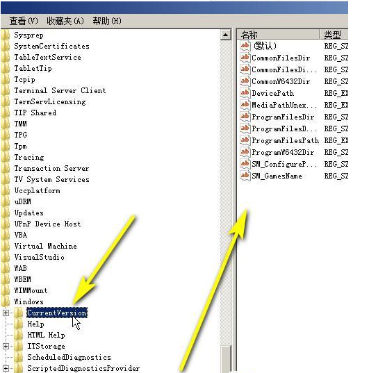 win11怎么把软件自动装到d盘