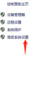 让win10蓝屏(win10蓝屏怎么启动自动修复)