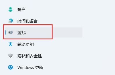 win11录屏快捷键是什么(win11电脑录屏快捷键)