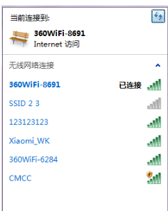 windows7无法搜索到某个wifi(windows7搜索不到无线网)