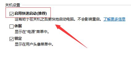 system service exception蓝屏怎么修复(system service exception蓝屏如何解决)