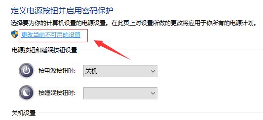 system service exception蓝屏怎么修复(system service exception蓝屏如何解决)