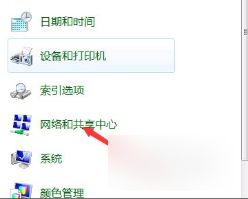 win7无线网卡找不到驱动程序(win7 找不到网卡)