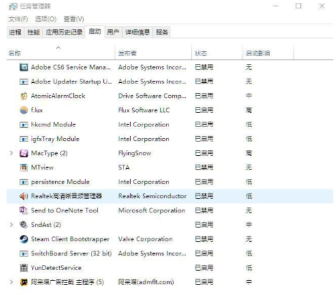 win7升级win10win7还会在吗(win7升级win10会变快吗)