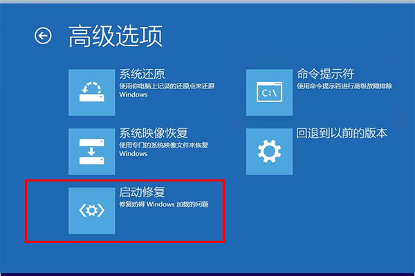 win10蓝屏代码0xc000000f(win10蓝屏代码0xc000000e)