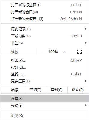 win10谷歌浏览器打不开网页(win10谷歌浏览器下载)