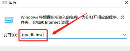 windows11开机密码取消不了怎么办