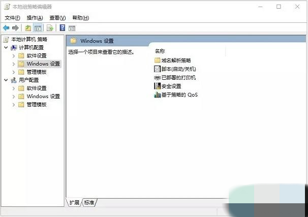 win10的下载速度为什么限制在1m(win10下载速度慢怎么解决)