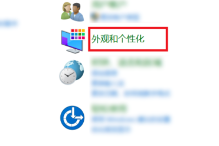 win10的显卡控制面板在哪(win10控制面板怎么调出来)