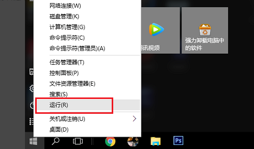 win10激活密钥在哪里查(win10激活密钥多少钱一个)