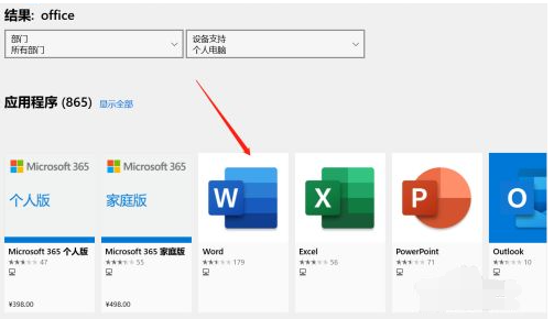 win10系统改密码在什么地方(win10的屏保图片在什么地方)