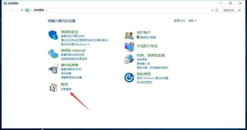 win10更新补丁无法卸载怎么解决(win10卸载更新就能退回旧版本吗)