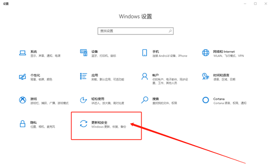 电脑开机出现microsoft账户界面(如何取消电脑开机账户登录界面)