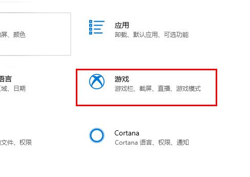 windows10录屏不工作(win10录屏不工作214794)