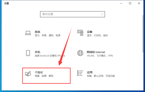 mac win10 触摸板设置(win10专业版没有触摸板选项怎么办)