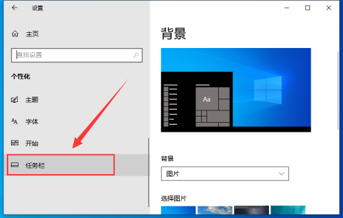 mac win10 触摸板设置(win10专业版没有触摸板选项怎么办)