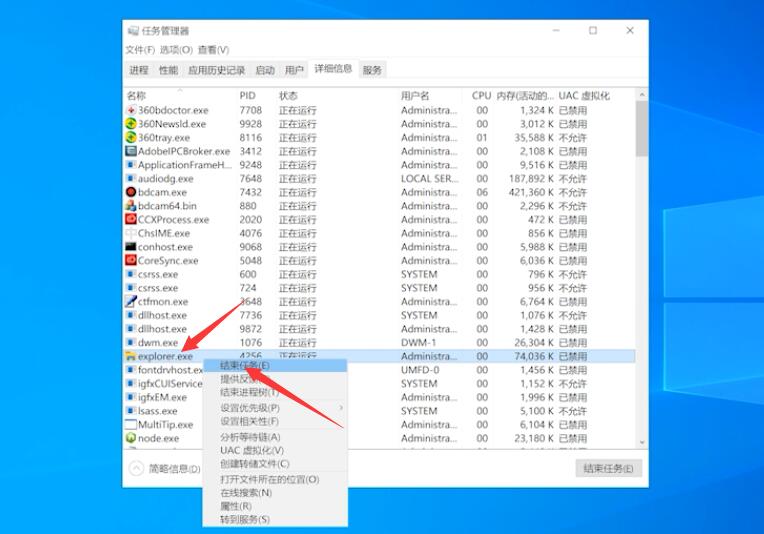 win10鼠标设置在哪(电脑白屏了但是鼠标可以继续用)