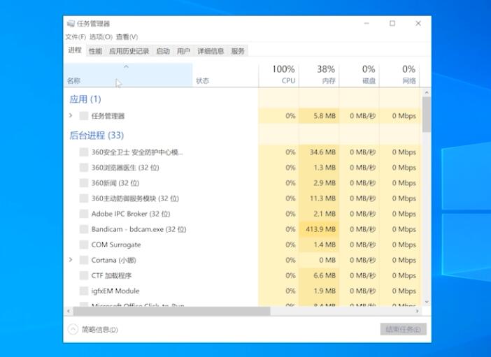 win10鼠标设置在哪(电脑白屏了但是鼠标可以继续用)