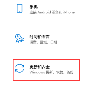 win11退回win10会删除应用吗(windows11退回windows10文件还在吗)