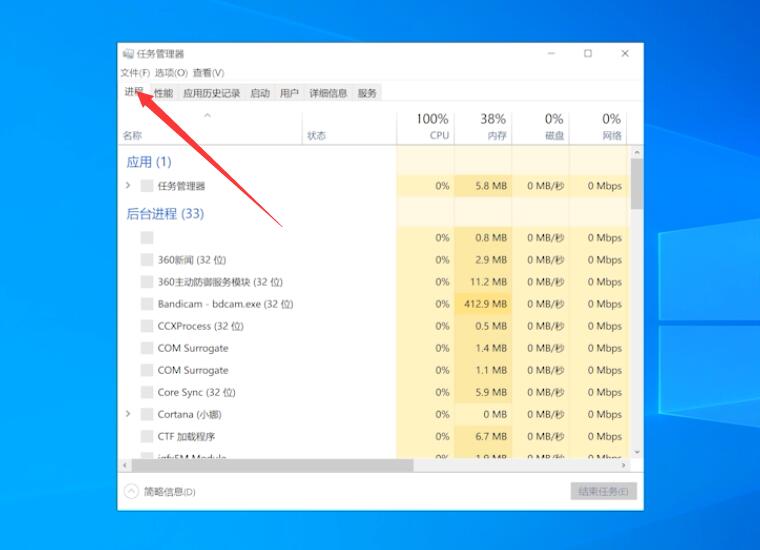 win10鼠标设置在哪(电脑白屏了但是鼠标可以继续用)