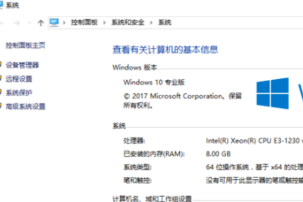 win10没有本地连接只有以太网(win10添加本地连接)