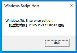 用cmd激活win10(win10怎么管理员运行cmd命令)