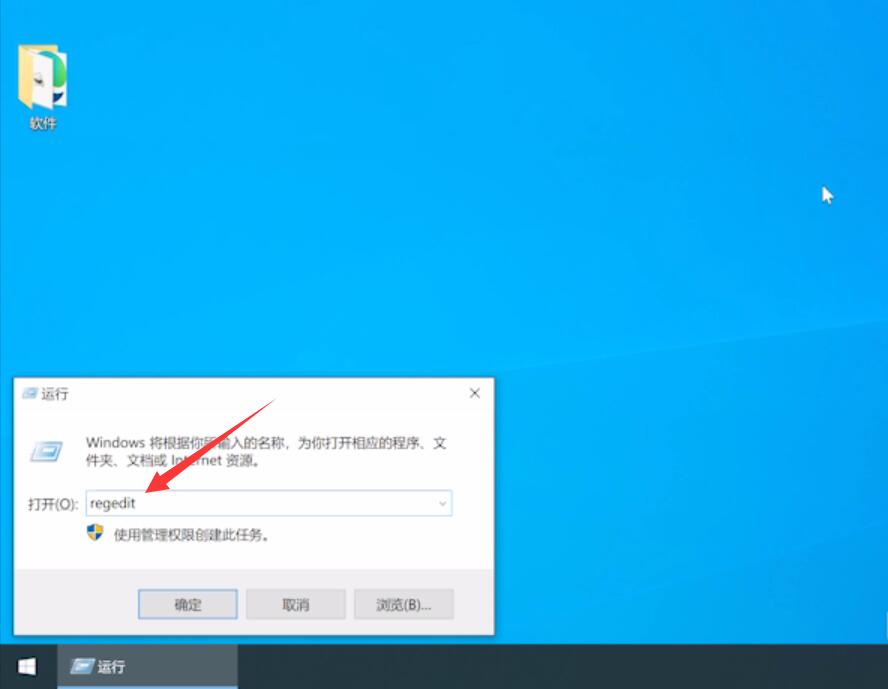 win10鼠标设置在哪(电脑白屏了但是鼠标可以继续用)