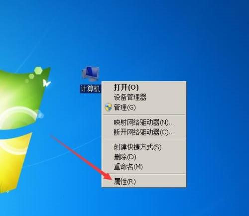 win7系统如何关闭休眠(win7系统防火墙怎么关闭)