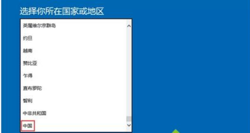 win10激活密钥需要联网吗怎么设置(win10激活密钥需要联网吗安全吗)