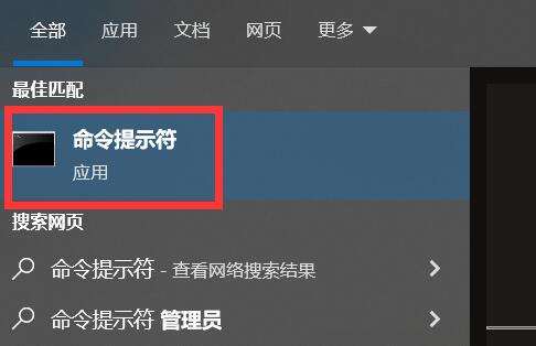 win10命令行窗口怎么打开文件夹(win10命令窗口怎么调出来)