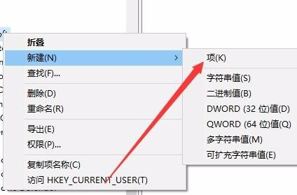 window10一按w就出现工作区(键盘按w会弹出工作区)