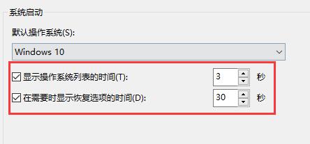 win10没有恢复选项怎么恢复系统(win10没有恢复选项怎么办呢)