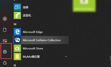 win10删除360安全卫士(win10删除输入法怎么删除)