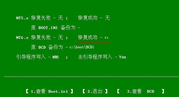 win11打印机共享错误0x0000011b(win11打印机操作无法完成错误0x0000709)