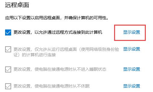 win10没有恢复选项怎么恢复系统(win10没有恢复选项怎么办呢)