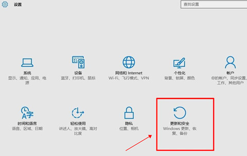 进入安全模式win10(win10系统进入安全模式的快捷键)