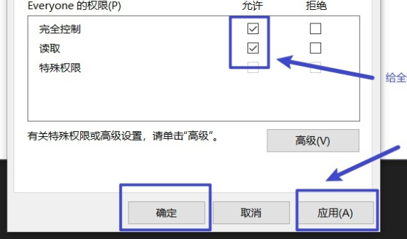 win10系统initpki模块加载失败怎么办